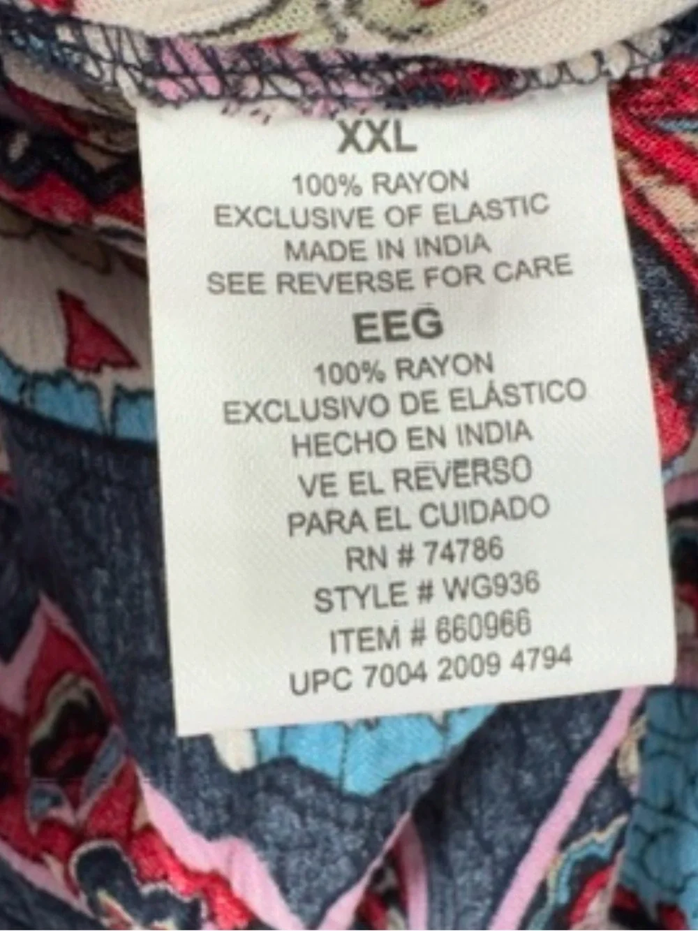 Bila Boho Artsy Maxi Skirt XXL Indie Festival Hippie Colorful Asymmetric Paisley